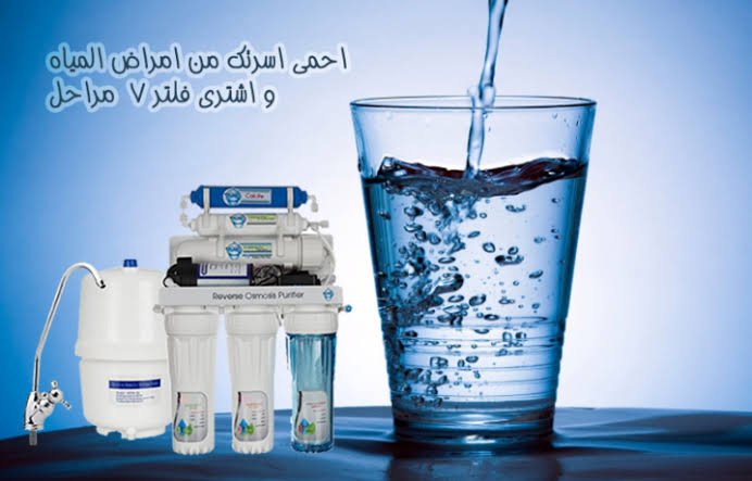 فلاتر مراحل