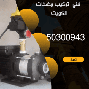 منشور Instagram بسيط حديث إعلان رحلة سياحية السفر لاكتشاف معالم مصر التاريخ 20240814 162717 ٠٠٠٠