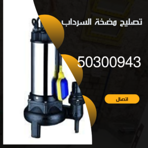 منشور Instagram بسيط حديث إعلان رحلة سياحية السفر لاكتشاف معالم مصر التاريخ 20241121 155307 ٠٠٠٠