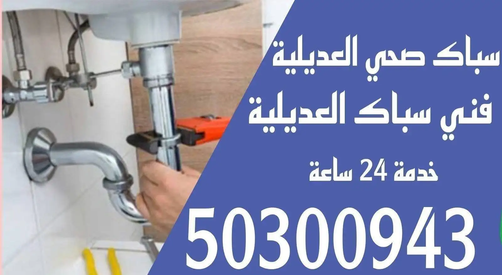 Picsart 22 08 09 00 47 40 227