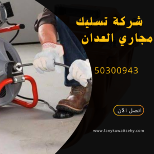 1 20250324 144253 ٠٠٠٠