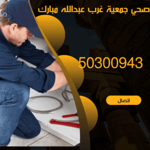 منشور Instagram بسيط حديث إعلان رحلة سياحية السفر لاكتشاف معالم مصر التاريخ 20240720 223910 ٠٠٠٠