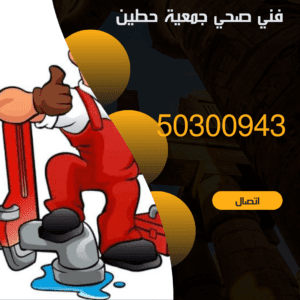 منشور Instagram بسيط حديث إعلان رحلة سياحية السفر لاكتشاف معالم مصر التاريخ 20240807 113512 ٠٠٠٠