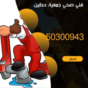 منشور Instagram بسيط حديث إعلان رحلة سياحية السفر لاكتشاف معالم مصر التاريخ 20240807 113512 ٠٠٠٠