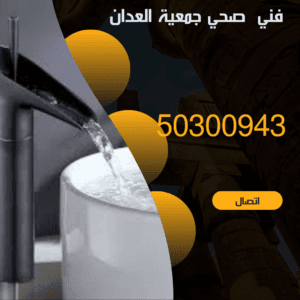 منشور Instagram بسيط حديث إعلان رحلة سياحية السفر لاكتشاف معالم مصر التاريخ 20240811 011103 ٠٠٠٠