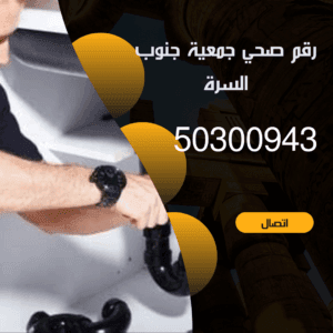 منشور Instagram بسيط حديث إعلان رحلة سياحية السفر لاكتشاف معالم مصر التاريخ 20240824 072839 ٠٠٠٠