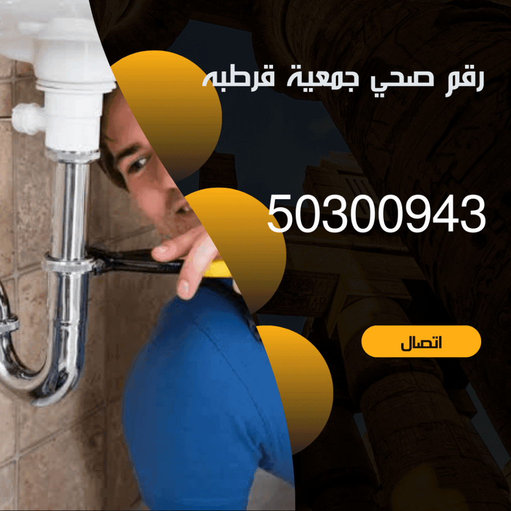 منشور Instagram بسيط حديث إعلان رحلة سياحية السفر لاكتشاف معالم مصر التاريخ 20240824 230414 ٠٠٠٠