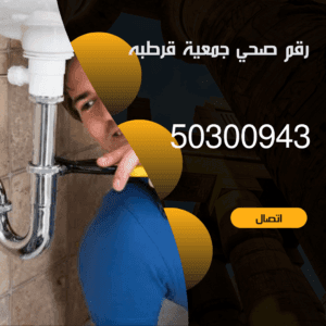 منشور Instagram بسيط حديث إعلان رحلة سياحية السفر لاكتشاف معالم مصر التاريخ 20240824 230414 ٠٠٠٠