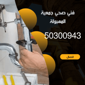 منشور Instagram بسيط حديث إعلان رحلة سياحية السفر لاكتشاف معالم مصر التاريخ 20240827 094526 ٠٠٠٠