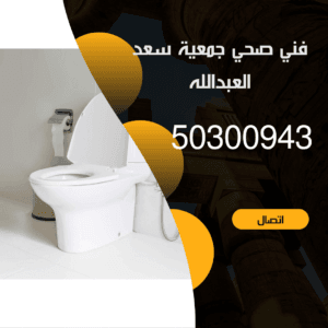 منشور Instagram بسيط حديث إعلان رحلة سياحية السفر لاكتشاف معالم مصر التاريخ 20240917 142135 ٠٠٠٠