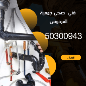 منشور Instagram بسيط حديث إعلان رحلة سياحية السفر لاكتشاف معالم مصر التاريخ 20240919 205931 ٠٠٠٠