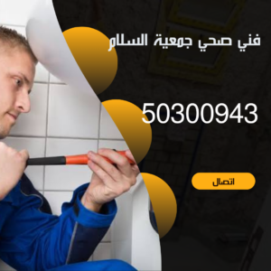 منشور Instagram بسيط حديث إعلان رحلة سياحية السفر لاكتشاف معالم مصر التاريخ 20241207 155543 ٠٠٠٠