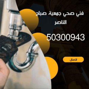 منشور Instagram بسيط حديث إعلان رحلة سياحية السفر لاكتشاف معالم مصر التاريخ 20240915 173330 ٠٠٠٠