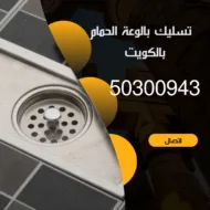 منشور Instagram بسيط حديث إعلان رحلة سياحية السفر لاكتشاف معالم مصر التاريخ 20240918 023228 ٠٠٠٠