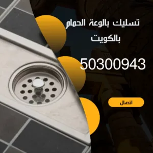 منشور Instagram بسيط حديث إعلان رحلة سياحية السفر لاكتشاف معالم مصر التاريخ 20240918 023228 ٠٠٠٠