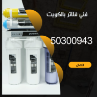 منشور Instagram بسيط حديث إعلان رحلة سياحية السفر لاكتشاف معالم مصر التاريخ 20241110 225525 ٠٠٠٠