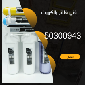 منشور Instagram بسيط حديث إعلان رحلة سياحية السفر لاكتشاف معالم مصر التاريخ 20241110 225525 ٠٠٠٠