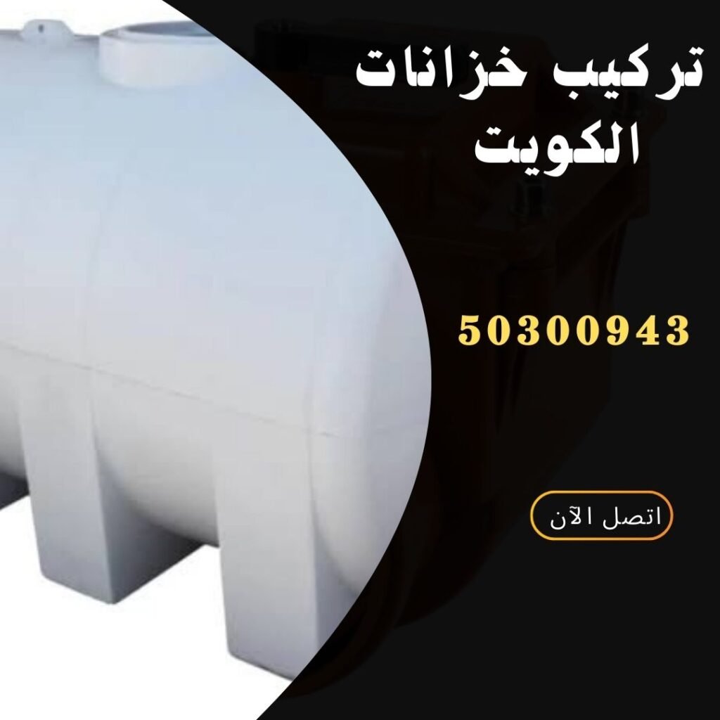 1 20250509 103434 ٠٠٠٠
