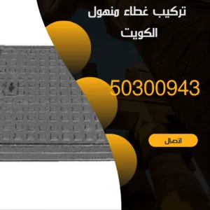 منشور Instagram بسيط حديث إعلان رحلة سياحية السفر لاكتشاف معالم مصر التاريخ 20240813 183124 ٠٠٠٠