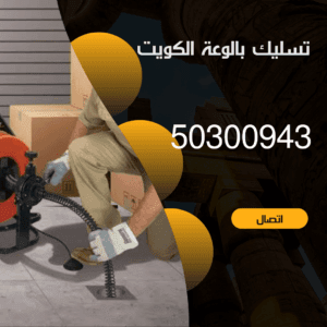 منشور Instagram بسيط حديث إعلان رحلة سياحية السفر لاكتشاف معالم مصر التاريخ 20240816 182315 ٠٠٠٠