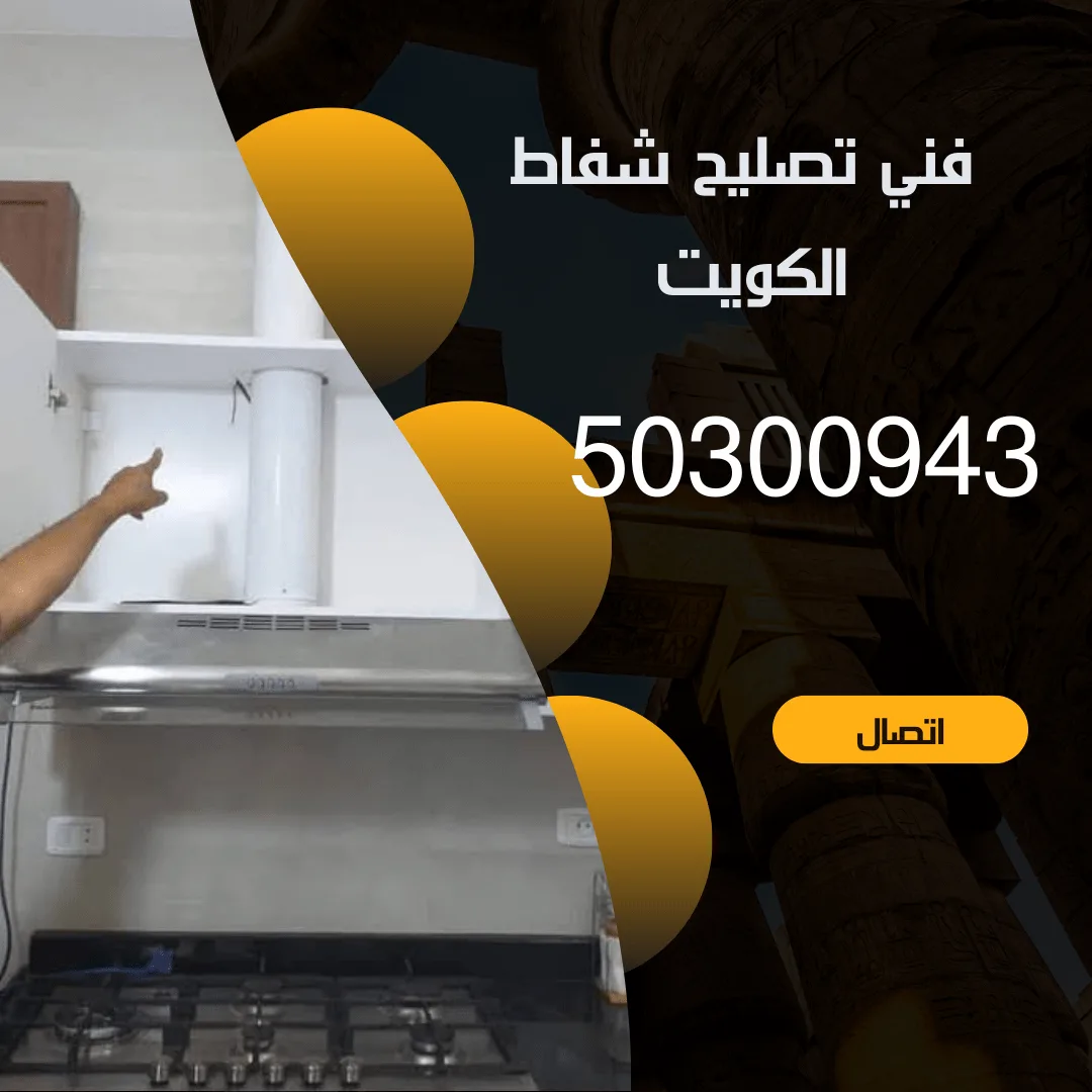 منشور Instagram بسيط حديث إعلان رحلة سياحية السفر لاكتشاف معالم مصر التاريخ 20240829 001943 ٠٠٠٠