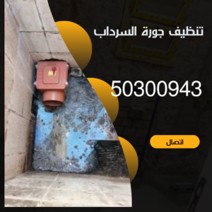 منشور Instagram بسيط حديث إعلان رحلة سياحية السفر لاكتشاف معالم مصر التاريخ 20241206 233154 ٠٠٠٠