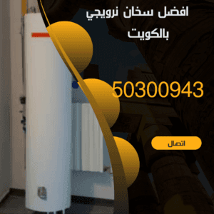 منشور Instagram بسيط حديث إعلان رحلة سياحية السفر لاكتشاف معالم مصر التاريخ 20240805 122323 ٠٠٠٠