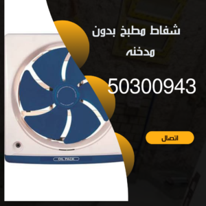 منشور Instagram بسيط حديث إعلان رحلة سياحية السفر لاكتشاف معالم مصر التاريخ 20241104 191759 ٠٠٠٠